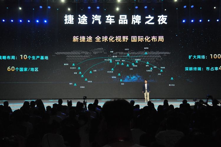 奇瑞捷途升级过的二手车多少钱,奇瑞捷途官改版