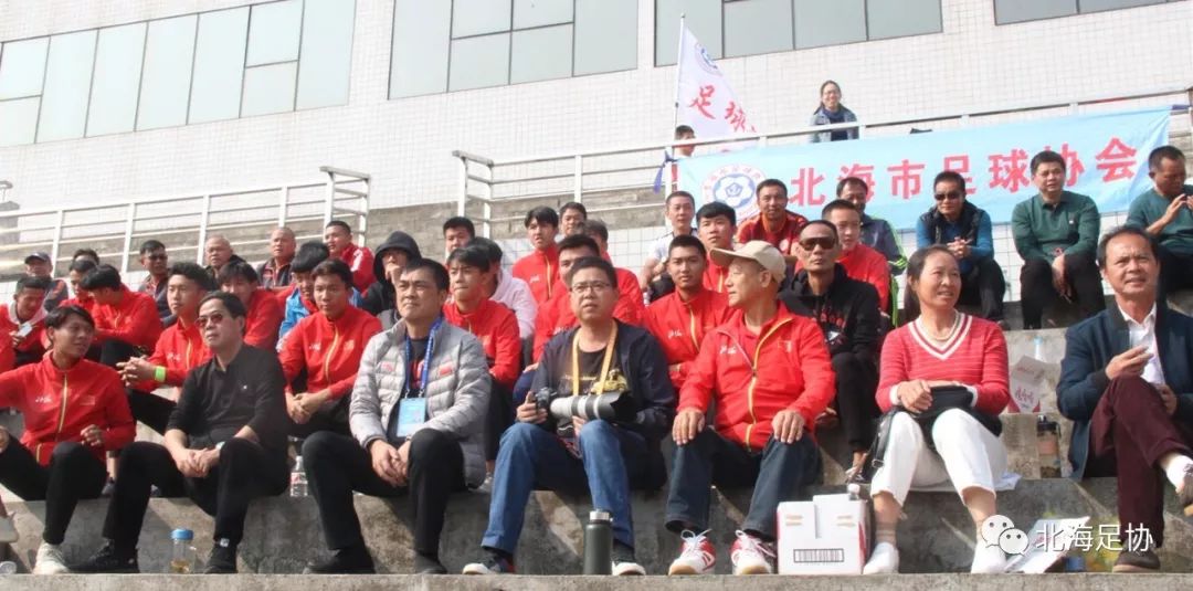 2018年广西北海足球锦标赛,广西第十五届运动会北海足球