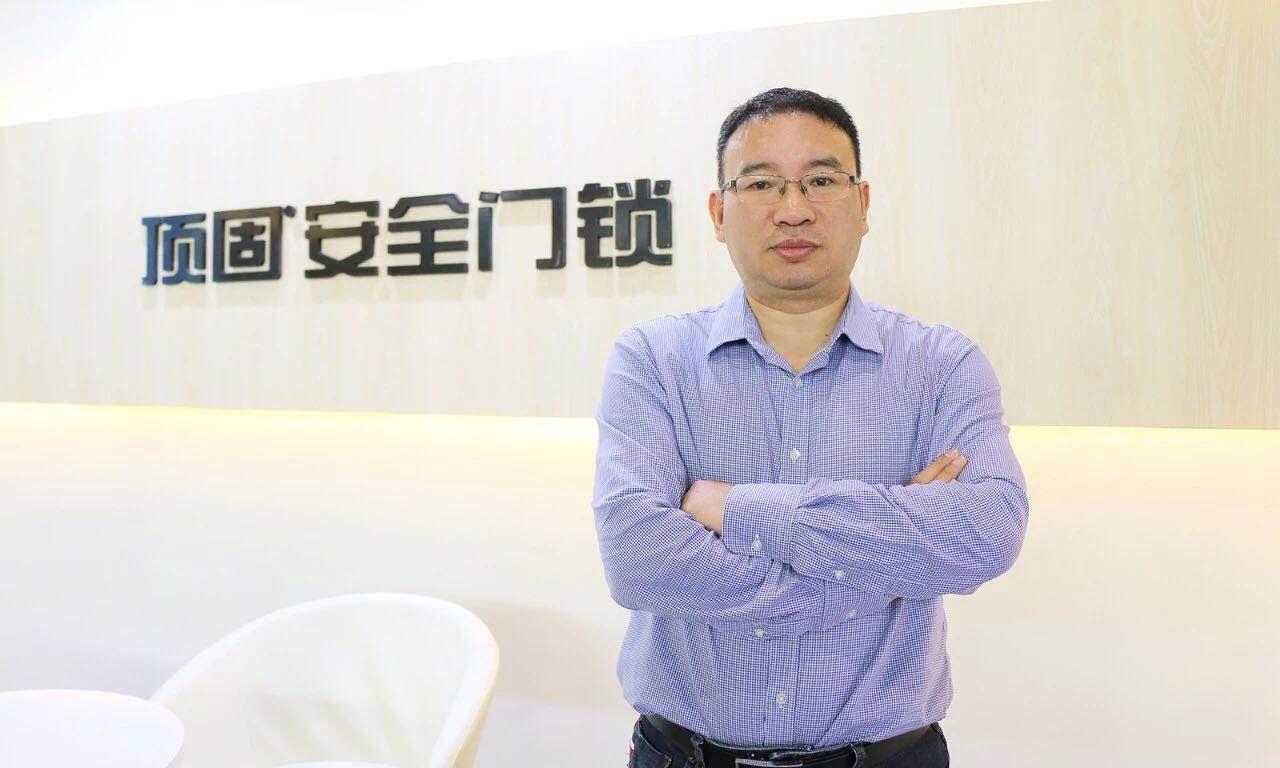 陈有斌轻奢,顶固陈有斌演讲视频