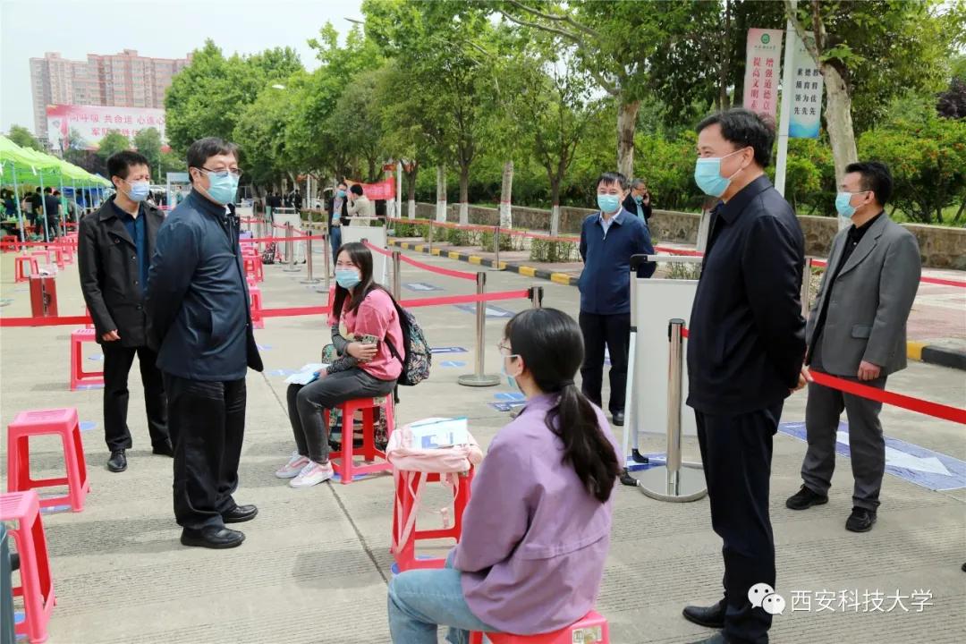 西科教务进不去,西科大不开学了吗