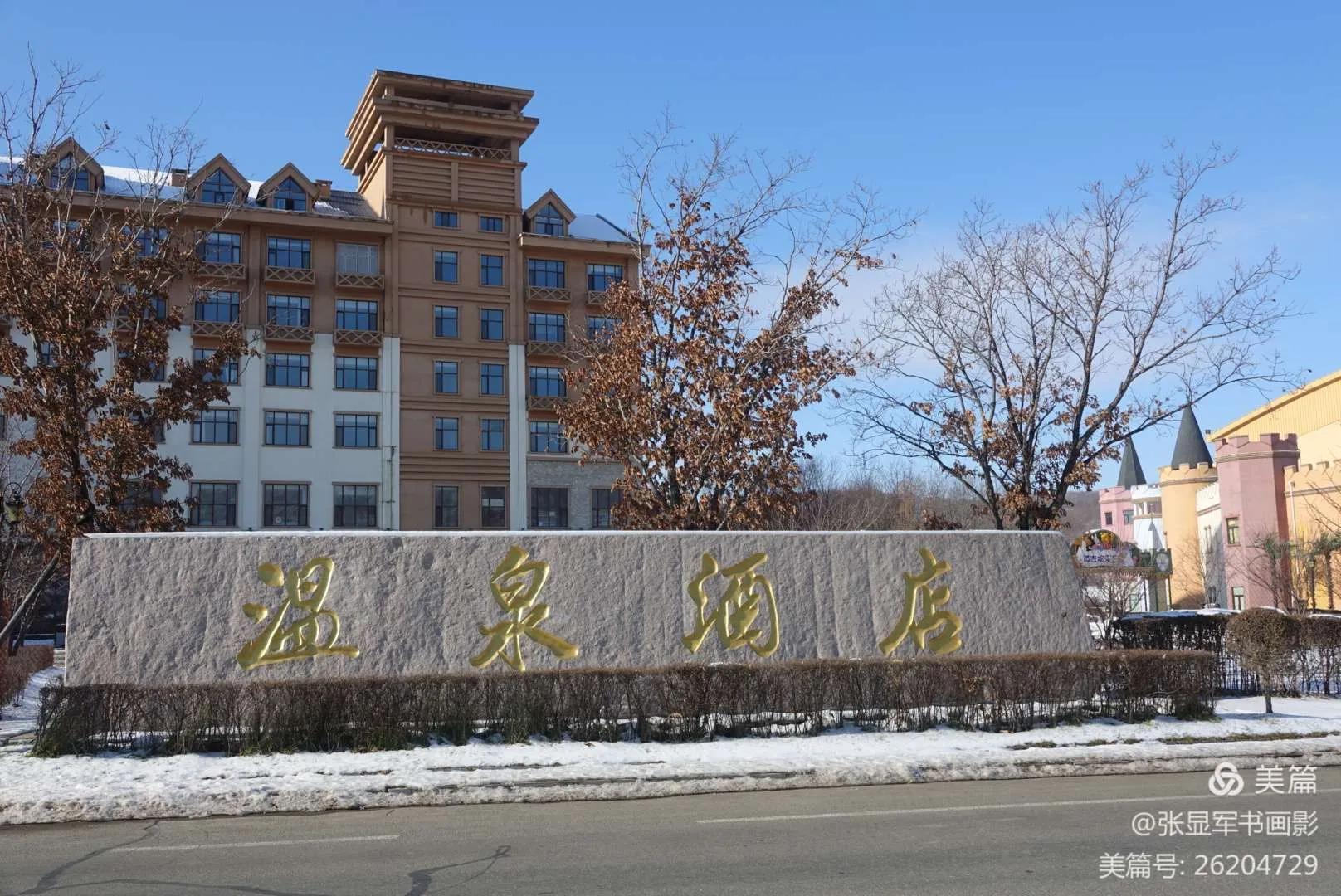 巍峨高耸5a级风景区,5a级度假风景区