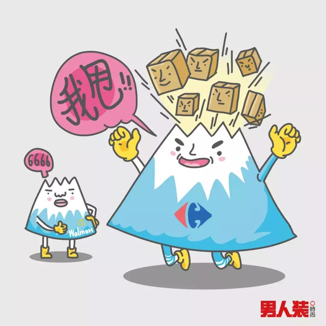 互联网大佬互怼合集,互联网大佬互怼图片