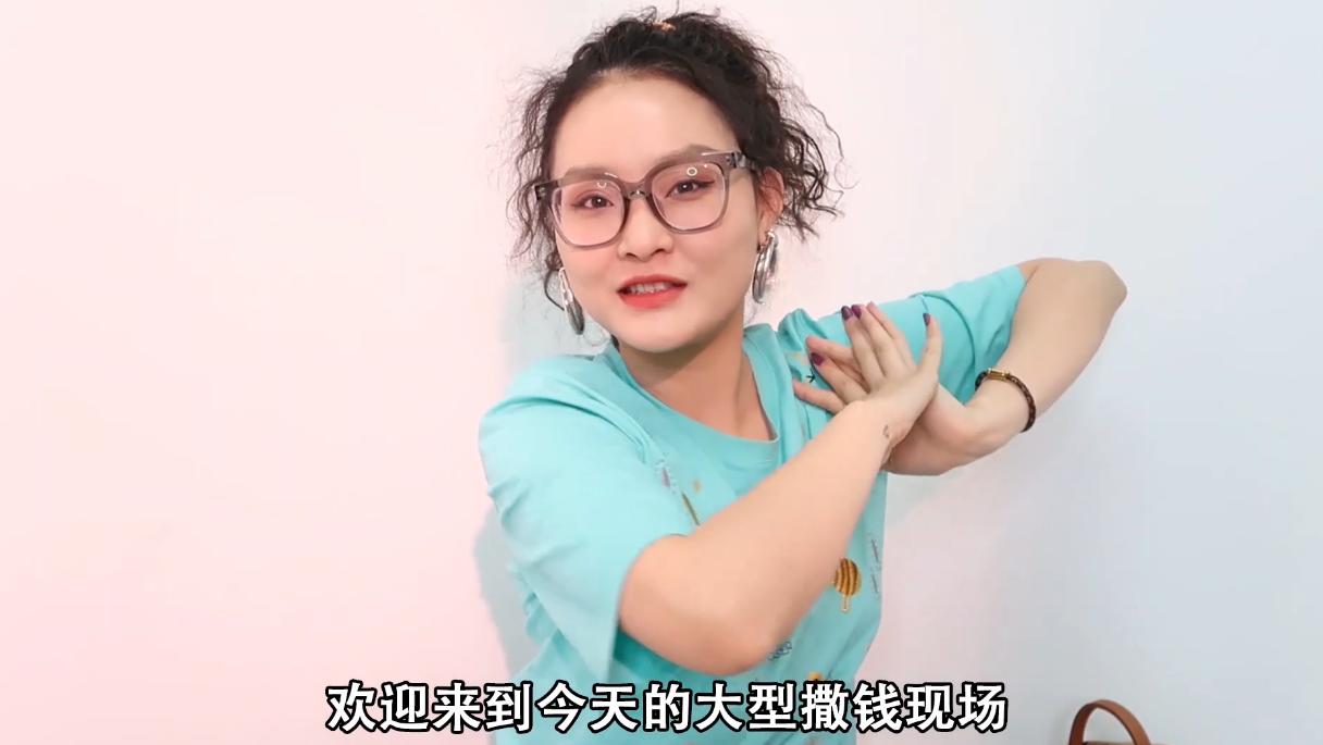 4款经典千元轻奢女包,你值得拥有!西瓜视频朱古力haha