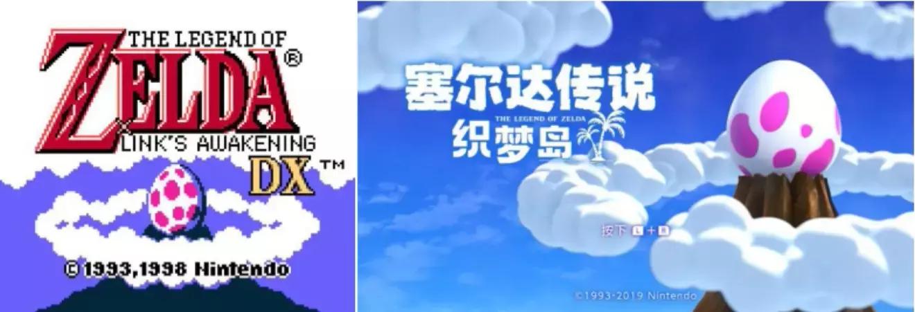 塞尔达织梦岛大鹫塔抓到就丢下去,塞尔达传说织梦岛进入游戏没反应