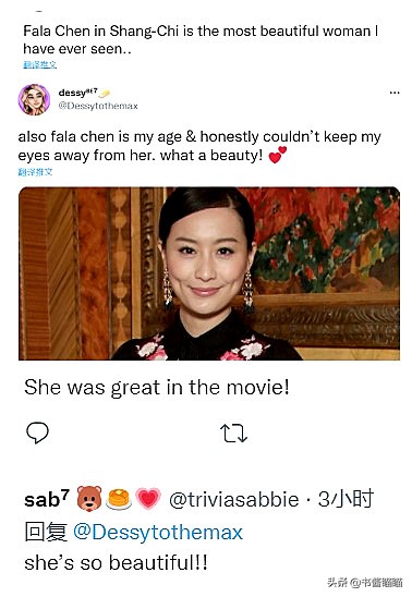 终究，还是陈法拉扛起了《尚气》的颜值大旗！同时暗示该角色地位