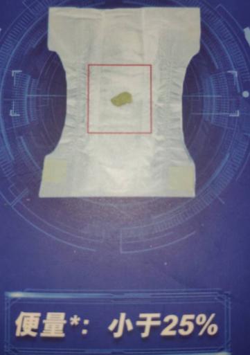 正常宝宝便便的颜色和形状,宝宝便便识别方法图解1岁