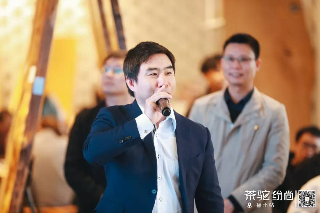 “茶驼纷尚福州站”活动在朽木传奇mubuka展厅落幕