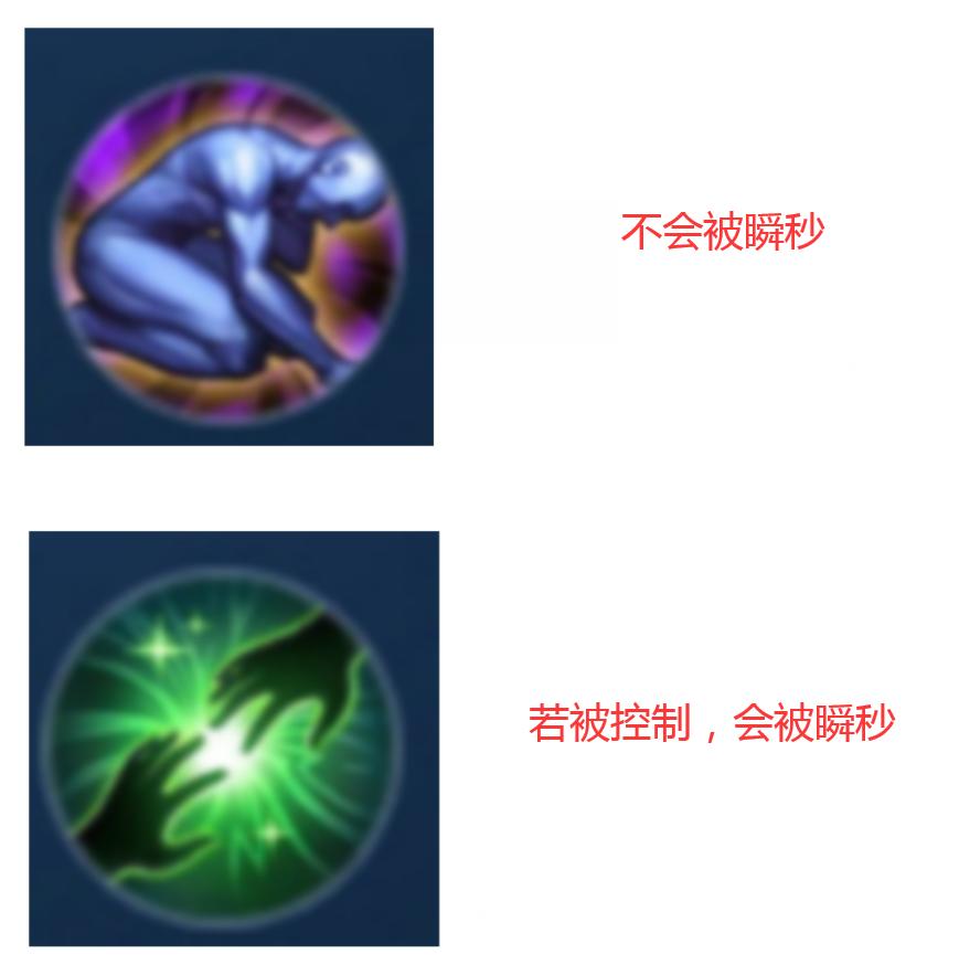 国服蔡文姬出装带弱化还是带治疗,s18的狂暴后羿和弱化蔡文姬