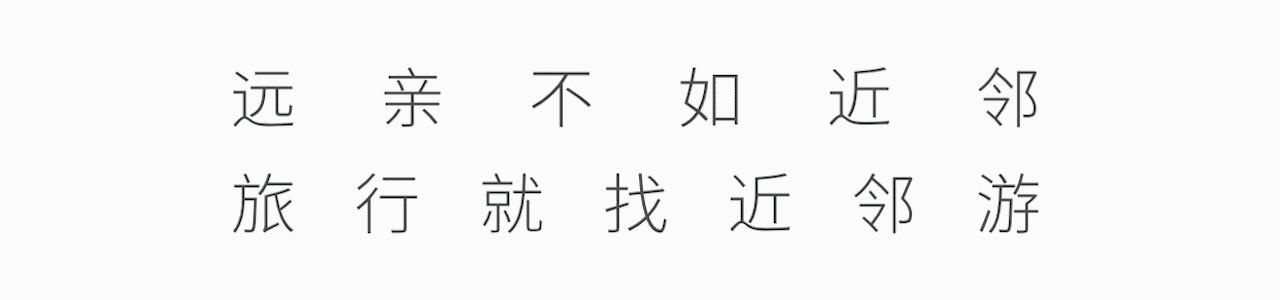 泰国最热闹泼水节,泰国泼水节最好的是哪一天