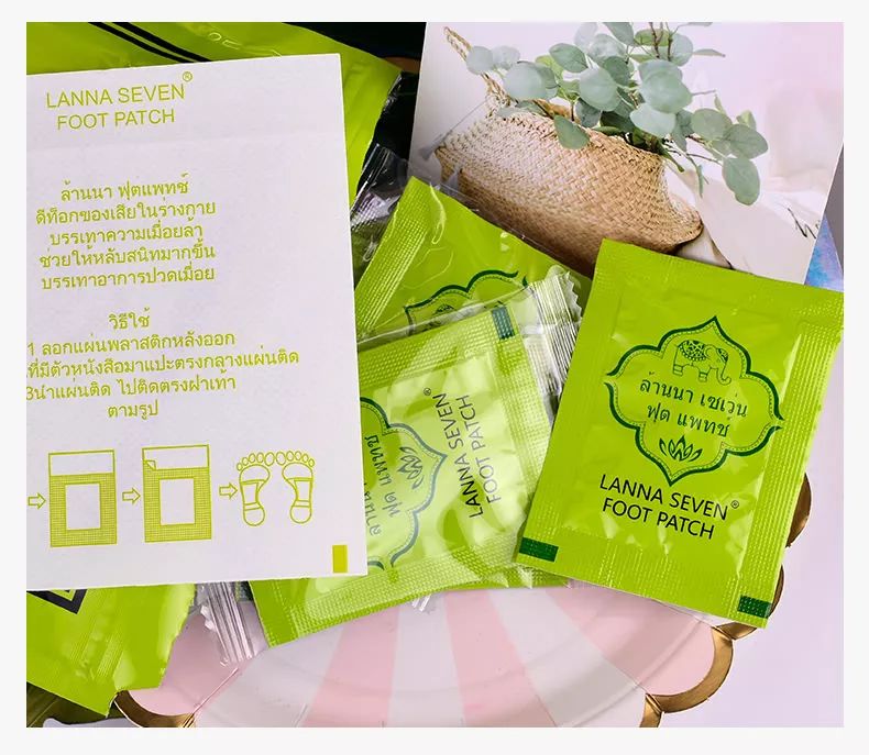 贴兰纳足贴湿气少是怎样的 (泰国兰纳足贴真能祛除湿气吗)