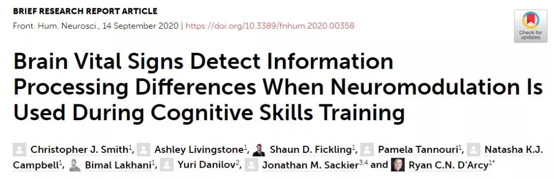 神经恢复最新科技,神经再生新科技