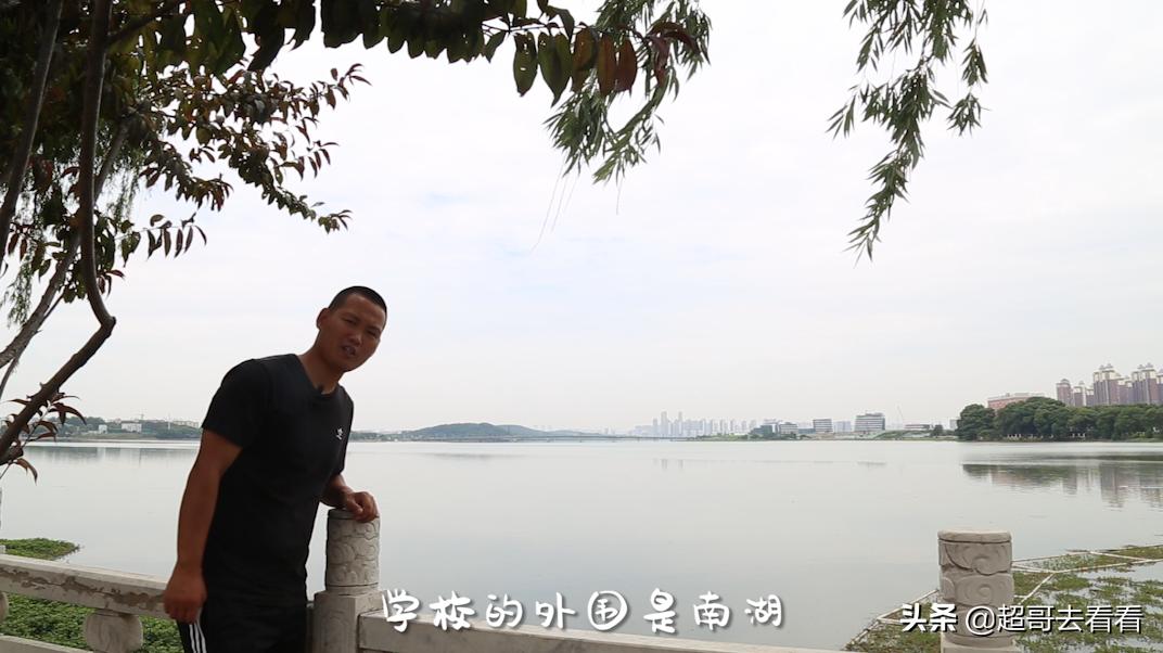 十大民族大学排名,武汉唯一一所国字号大学