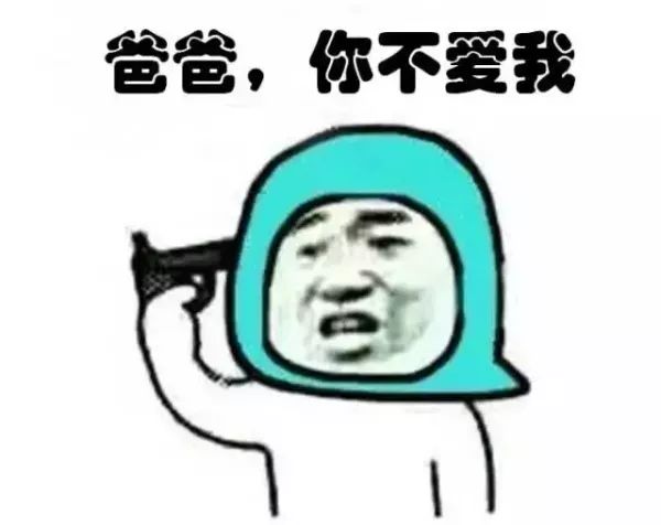 2018新生儿爆款姓名,2019新生儿爆款姓名男