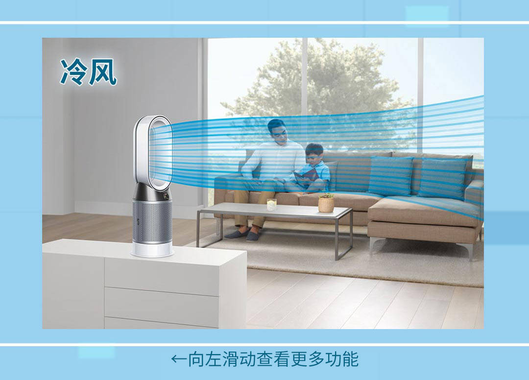 戴森hp04活性炭滤网怎么更换,戴森hp04空气净化器使用方法