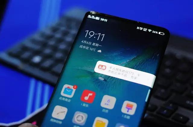 nex3s无界瀑布屏让眼界全面升级,nex3s5g版拍照评测