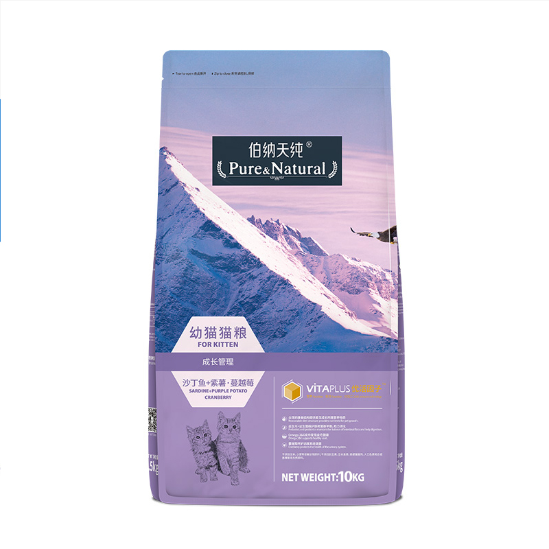 猫粮经济实惠哪个牌子好,流浪猫粮哪个牌子最安全