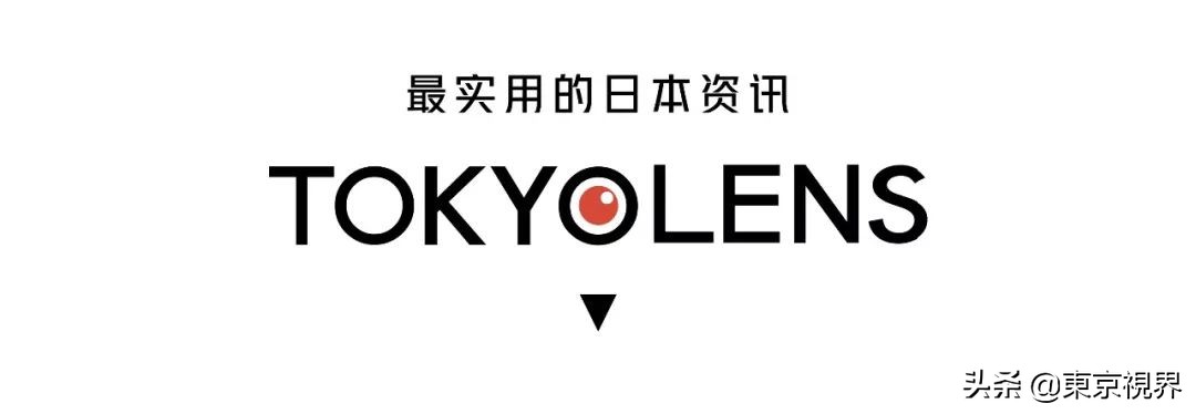 日本食品工厂参观,日本化妆品工厂参观