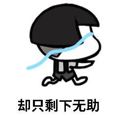 cemoy眼霜和雅诗兰黛眼霜哪个好,雅诗兰黛智妍眼霜和小棕瓶哪个贵