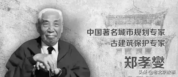 穷德胜门,德胜门穷吗