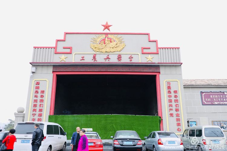 灞辫タ鐨勫ぇ瀵ㄦ様鏃ョ殑姒滄牱,灞辫タ澶у鏉戞浘缁忔湁鍝簺杈夌厡鎴愬氨