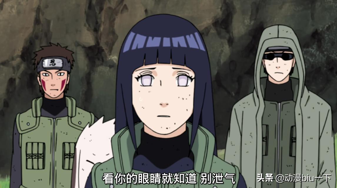 雏田战斗力巅峰时刻,雏田最帅的一次