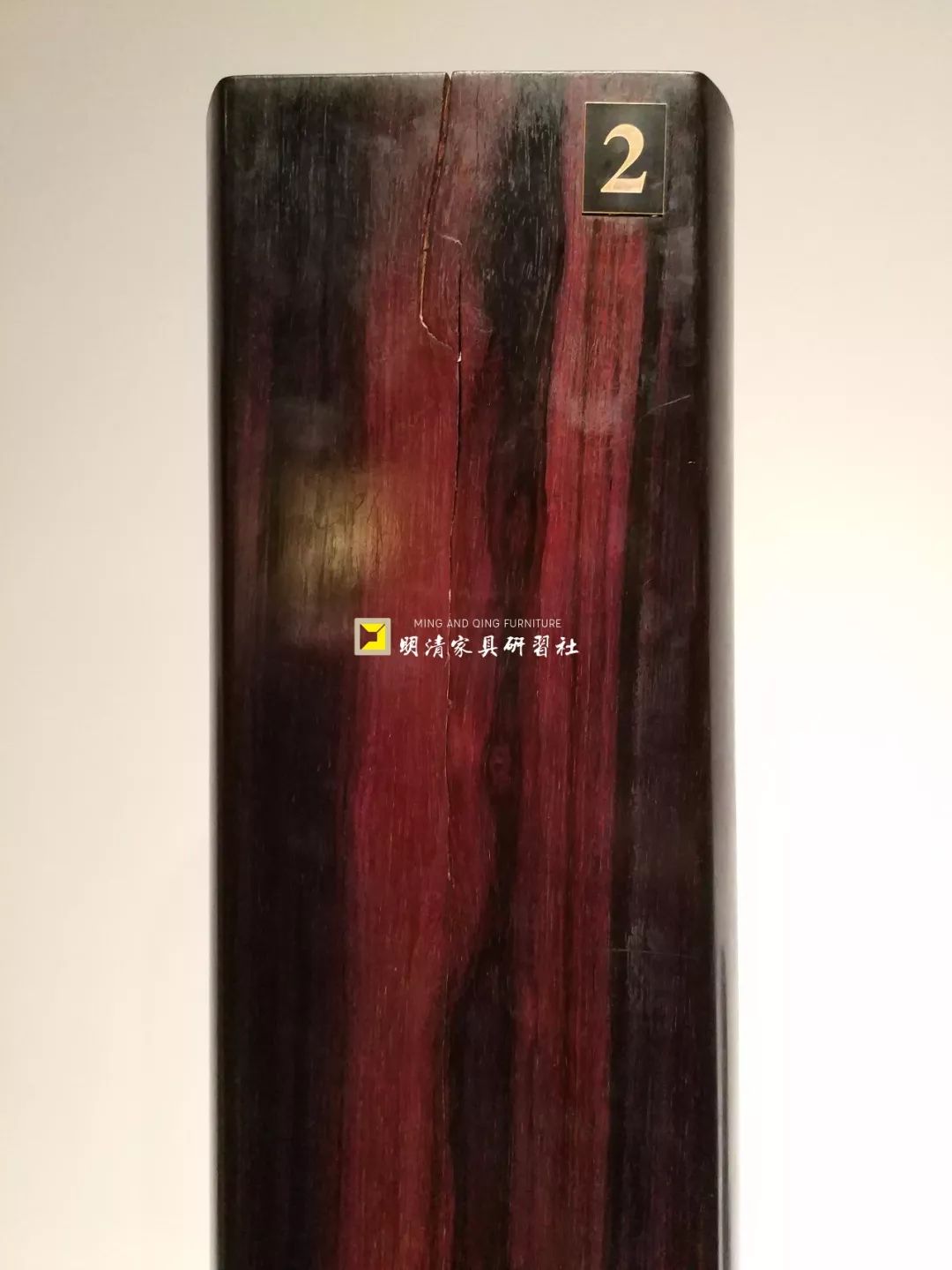 紫檀的真实身份,紫檀的一生