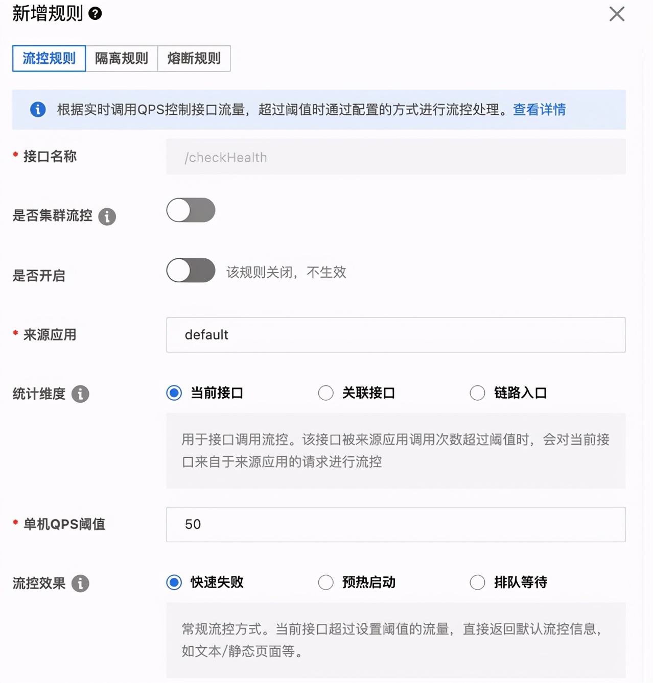 基于云原生的架构,serverless的初心现状和未来