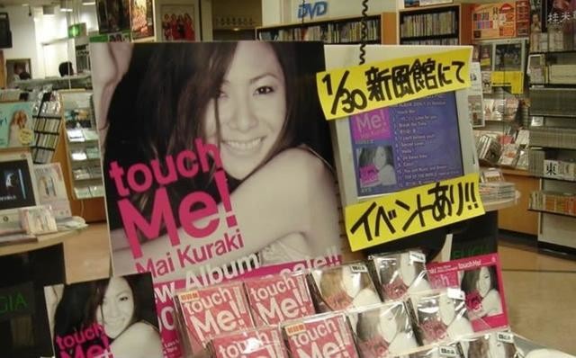 学学吧，这就是日本的版权意识，各种防盗版加密技术堪称变态