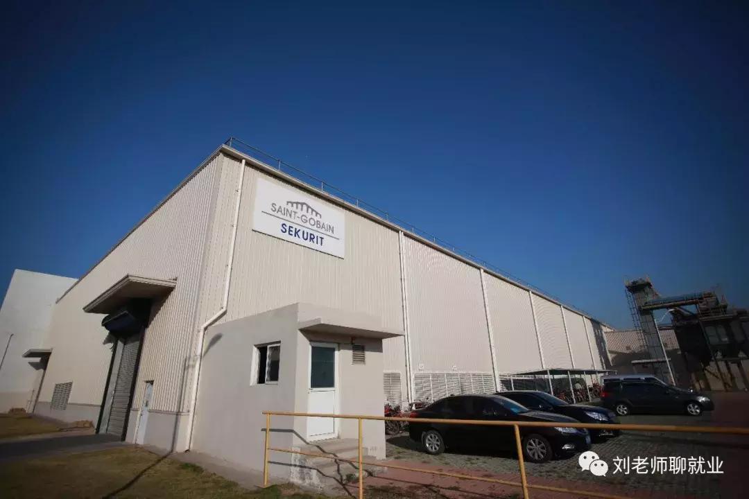 圣戈班汽车防爆膜,圣戈班玻璃工厂