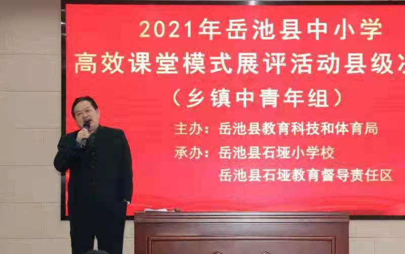 双减带来的教育新思路,家长对学校落实教育双减的建议