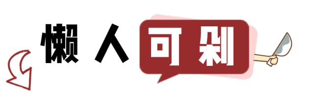 日本防蚊神器vape,vape驱蚊神器