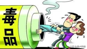 警惕新型毒品邮票,警惕这些伪装的新型毒品千万别碰