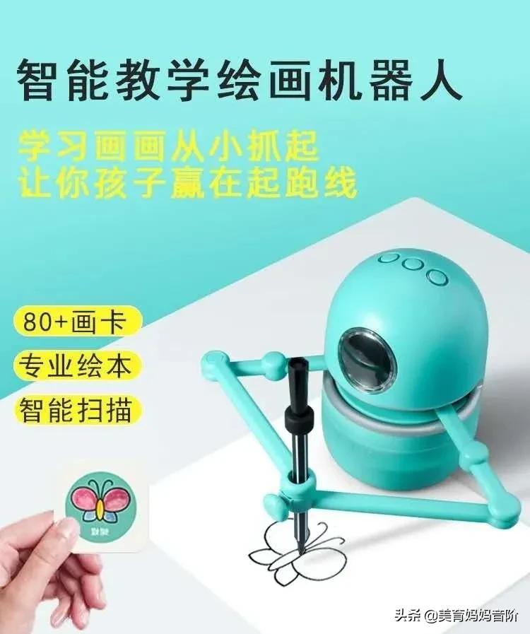 毕加索说我用一生模仿孩子画画,毕加索学不会像孩子一样画画