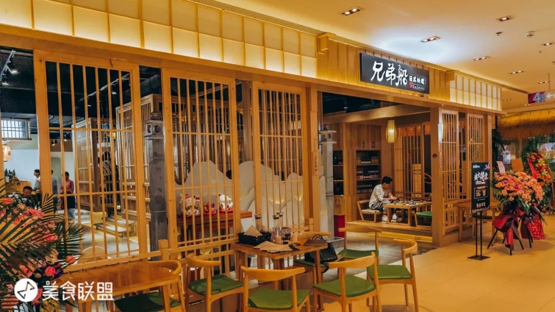 在昆明这家日料店，吃个寿司居然被“烫”到嘴