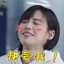 张铭恩对徐璐说没有心动过完整版,张铭恩徐璐互怼完整版