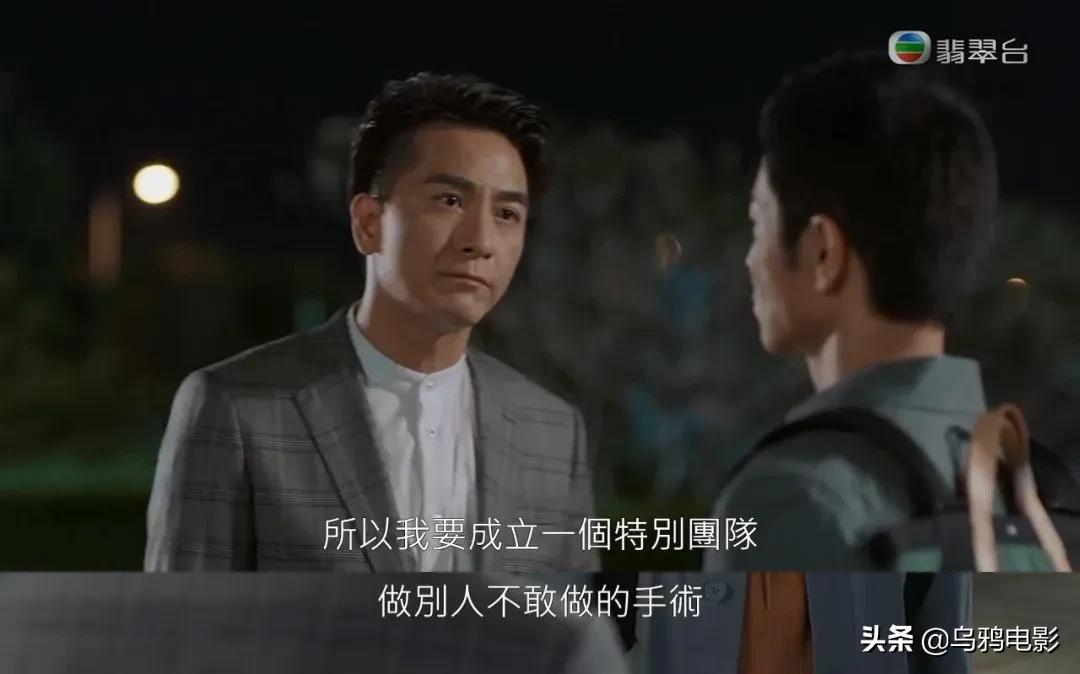 高清*码无**破尺度，这么敢拍的新剧，9.1分绝对低了