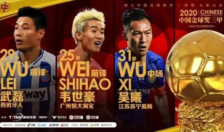 朝鲜男足世界杯进了6个球,朝鲜打进过世界杯八强