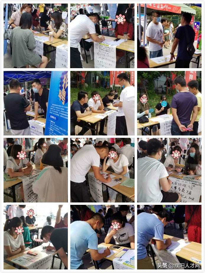 稳就业保就业网络直播招聘会,濮阳人才网最新信息