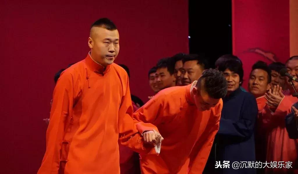 德云社相声高清完整版张云雷北京,张云雷从南京十米高台掉落