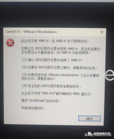 电脑网页加载慢是什么原因,台式电脑打开网页慢