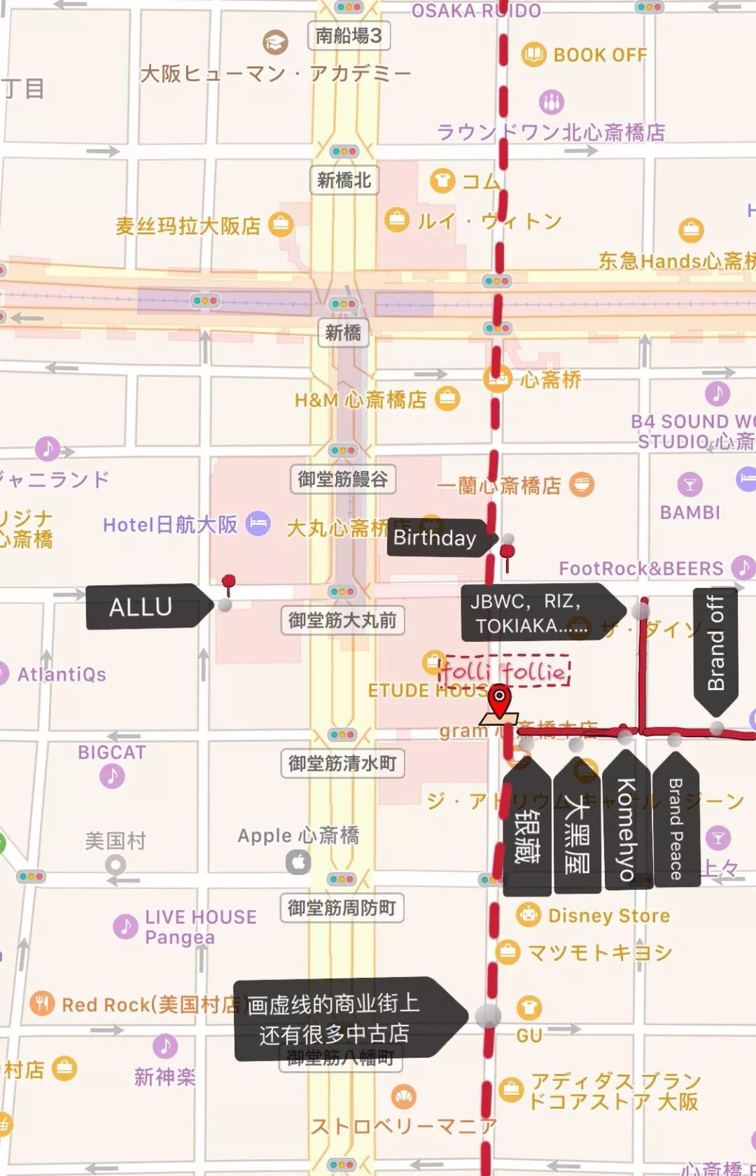 去日本买买买用什么卡,去日本买东西怎么购买