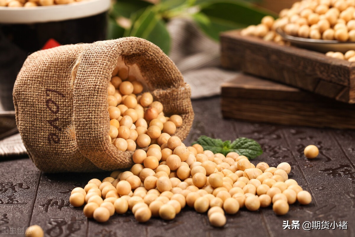 usda数据对大豆行情的影响,usda美豆供需报告