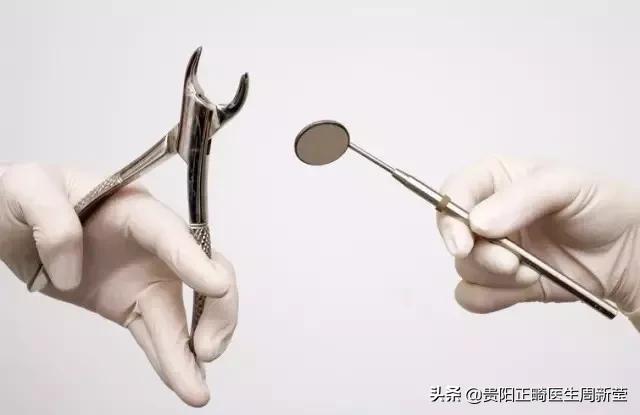 牙齿出现龋齿怎么解决视频,出现龋齿怎么办