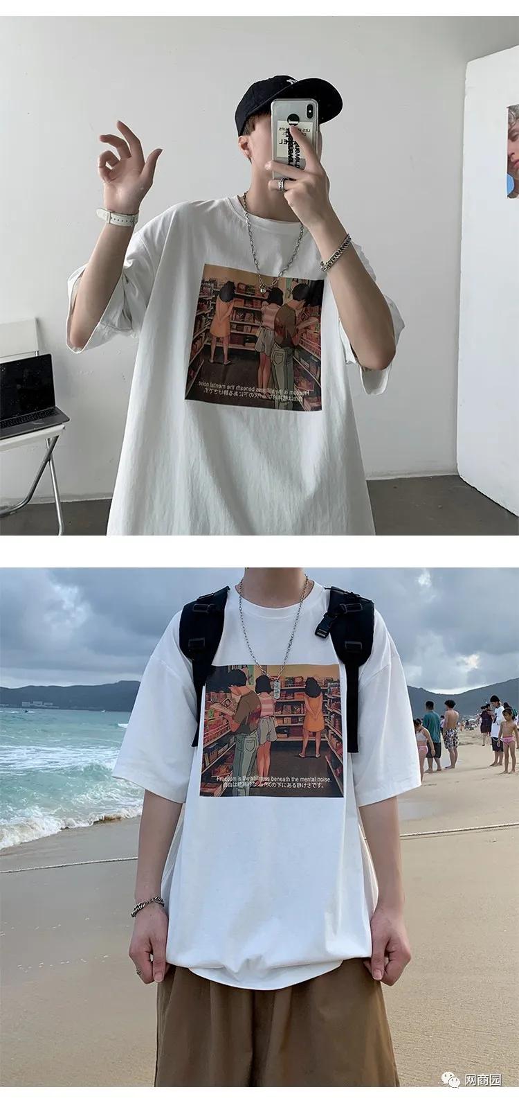 陈伟霆潮流穿搭综艺节目,陈伟霆美式复古穿搭