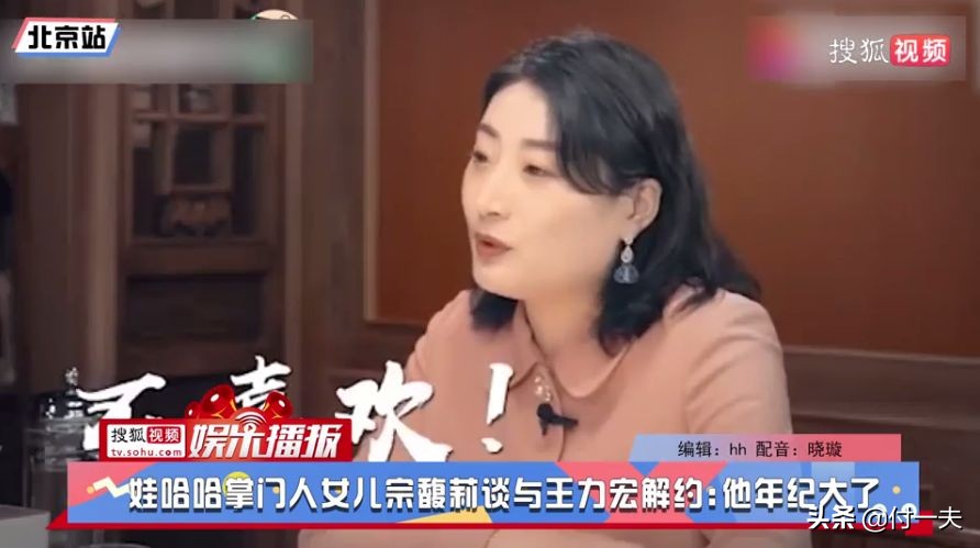 王力宏现在的代言,王力宏遭嫌年纪