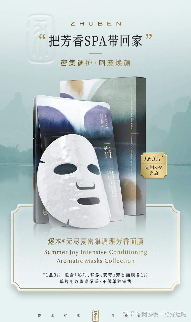 冬季护肤平价学生,00后学生护肤推荐