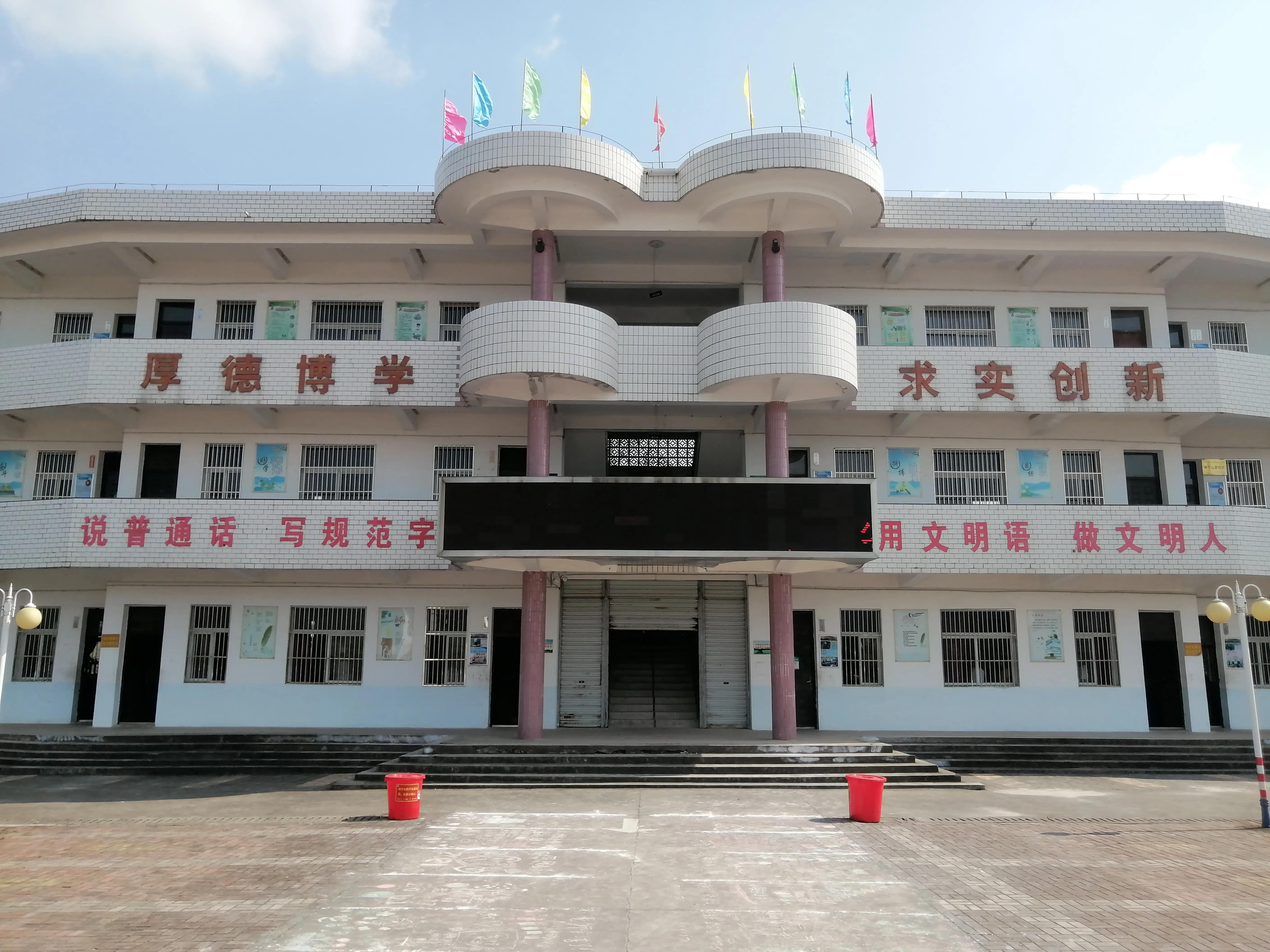 推广普通话共筑中国梦朗诵视频,推广普通话共筑中国梦绘画作品