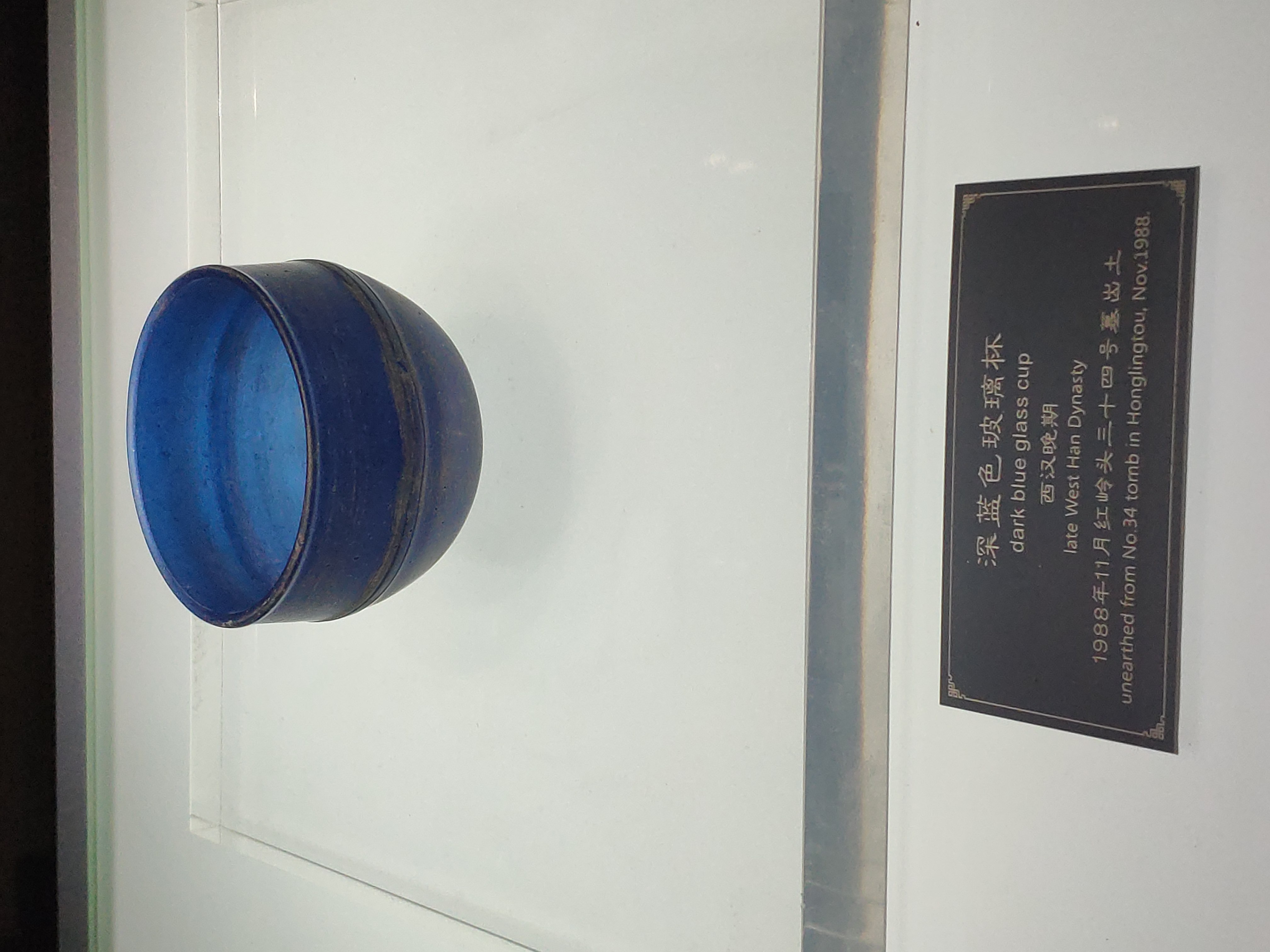 去北海玩几天有攻略分享给大家,假期来北海必打卡