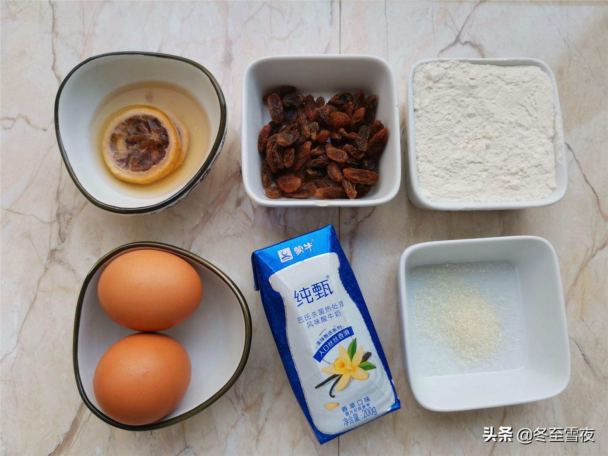 何炅教做酸奶蛋糕用什么面粉,何炅示范的酸甜小蛋糕教程