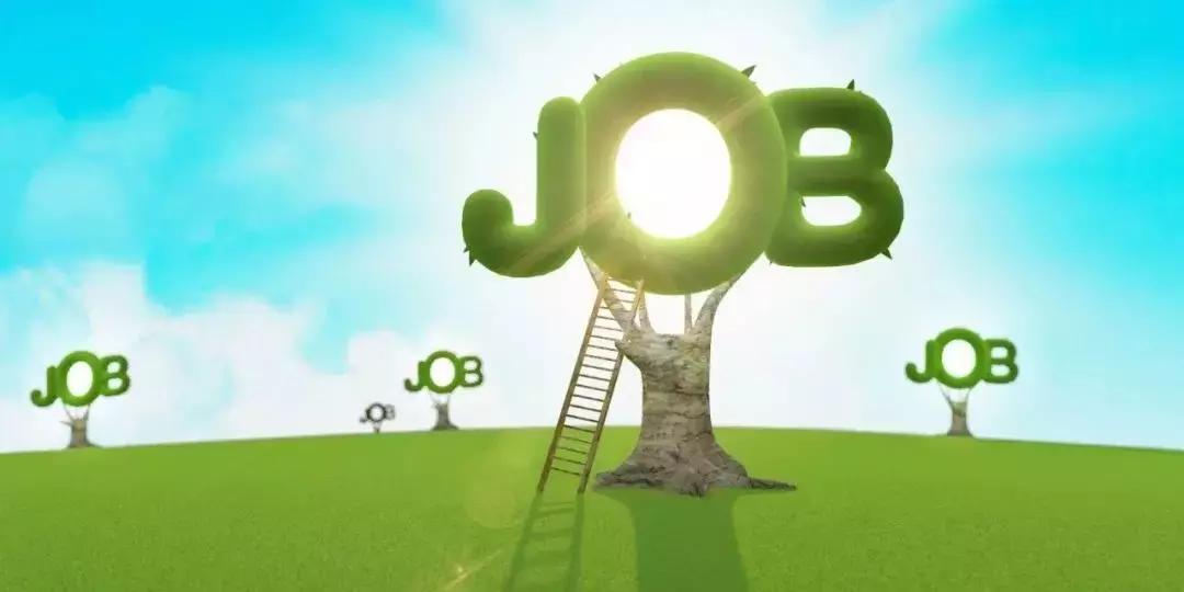 郑州薪资待遇最好的岗位,河南国企招聘高端就业